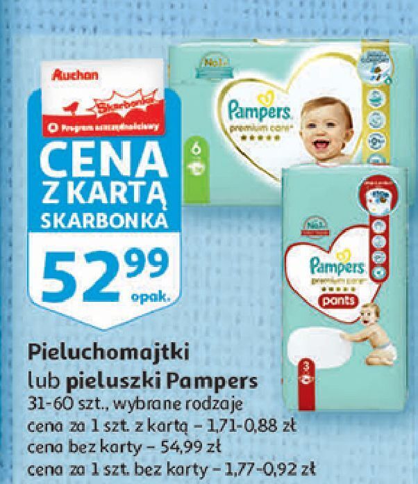 pampers premium care 88 szt auchan