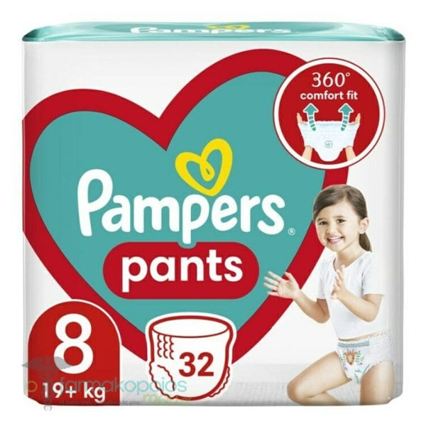 pampers 19 kg