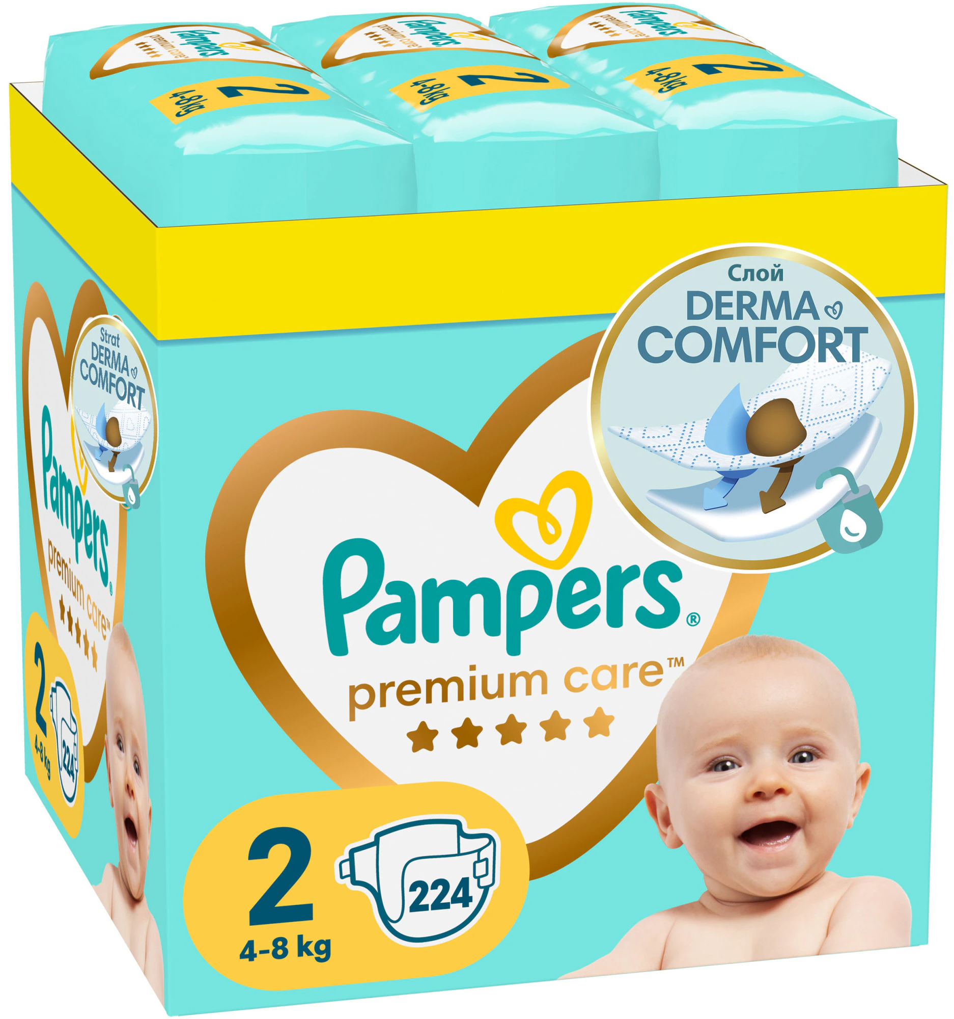 pieluszki jednorazowe pampers pure opinie