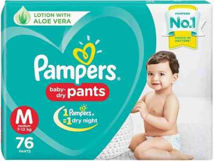 pampers 7 kg