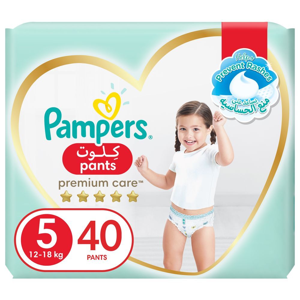 pampers premium care 41