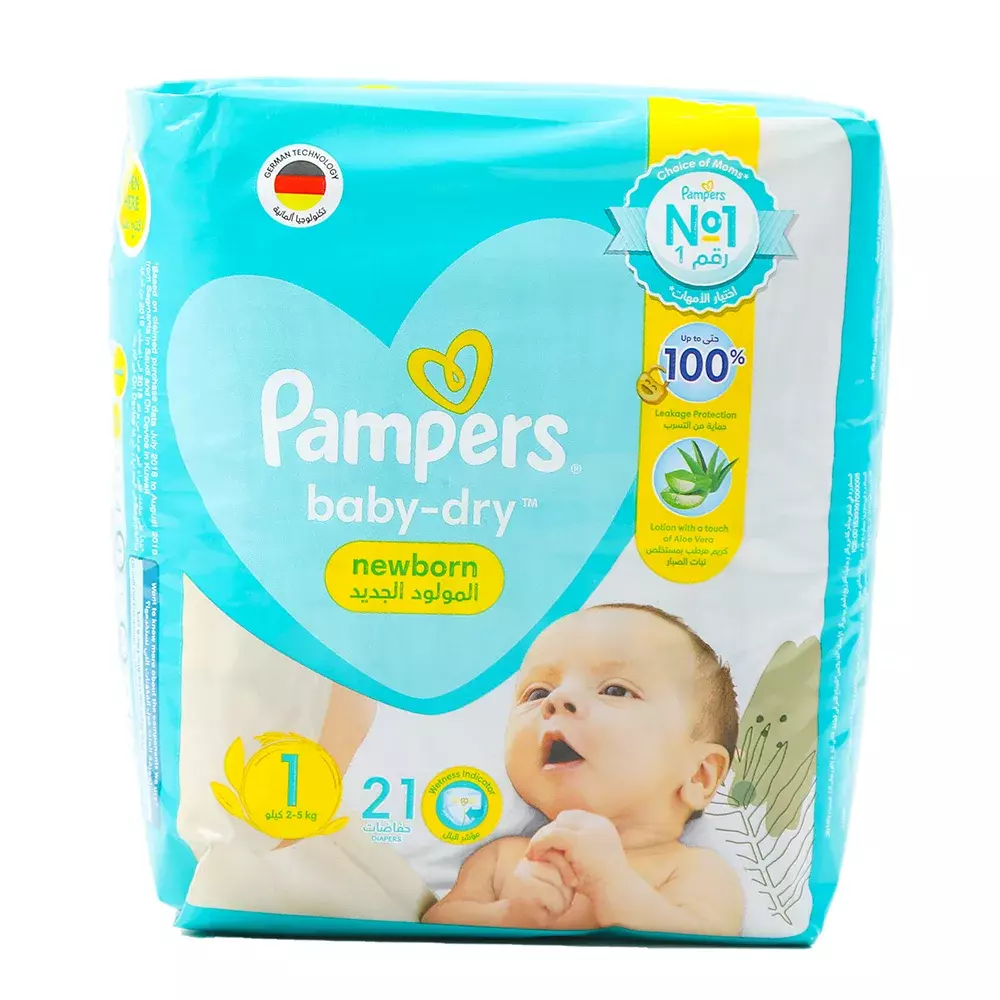 pampers new born dry smierdza chemia