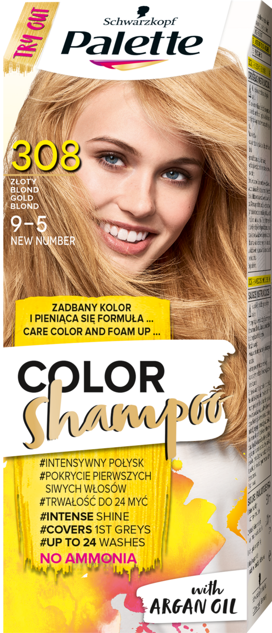 no yellow szampon rossmann