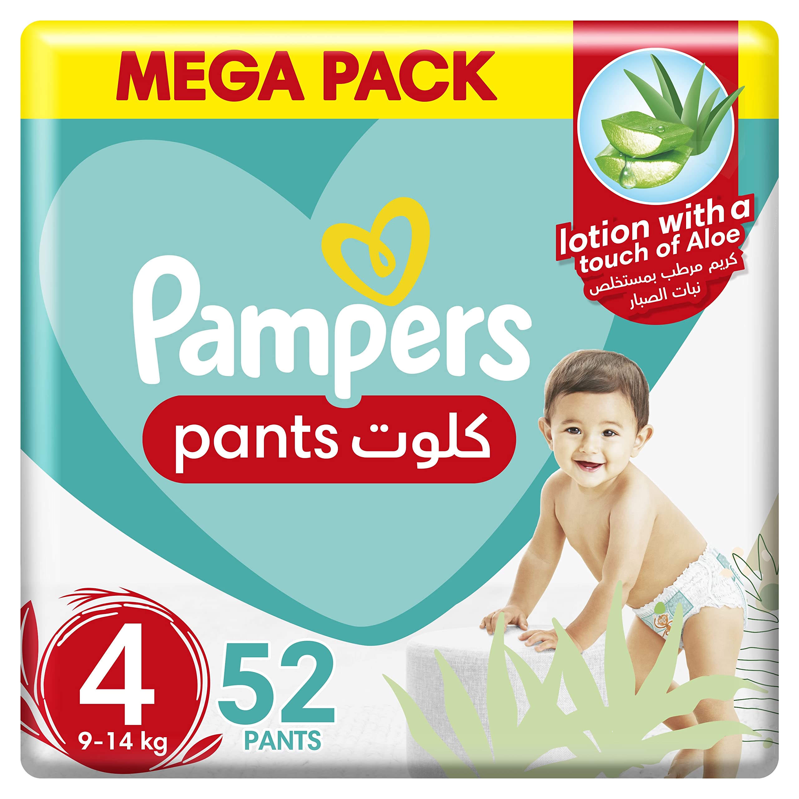 pampers mega paka 94 szt beby-dry pants 4