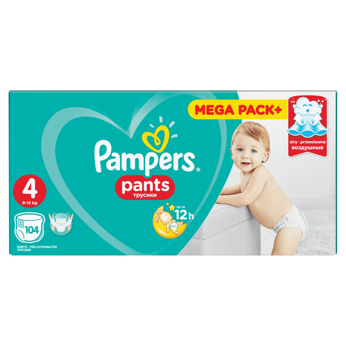 pampers przedział wagowy 4