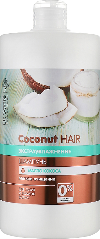 dr sante coconut hair ekstra nawilżający szampon do włosów