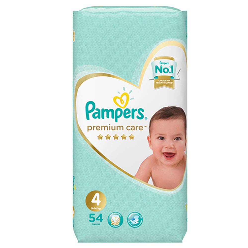 nowe inne pampers premium care