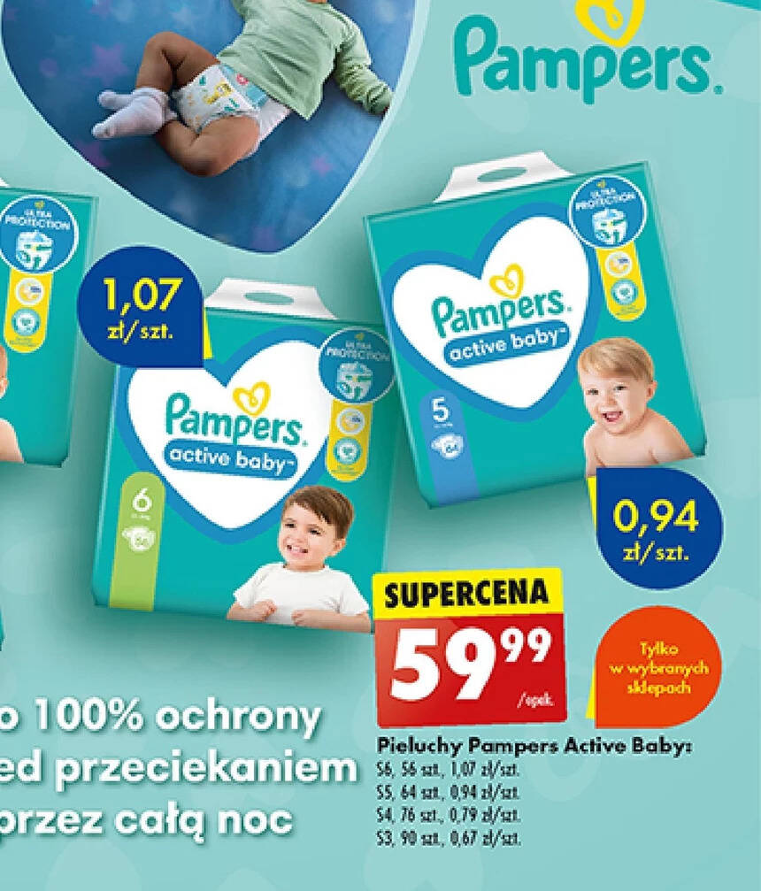 pampers biedronka 49.99