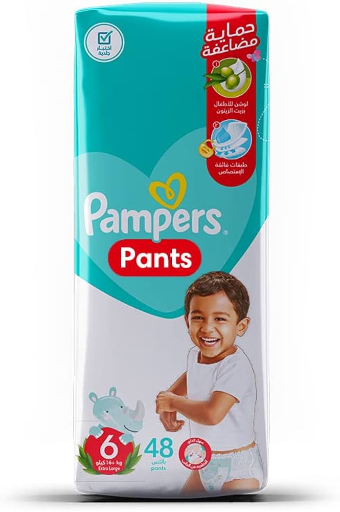 pampers pants 6 not available boys