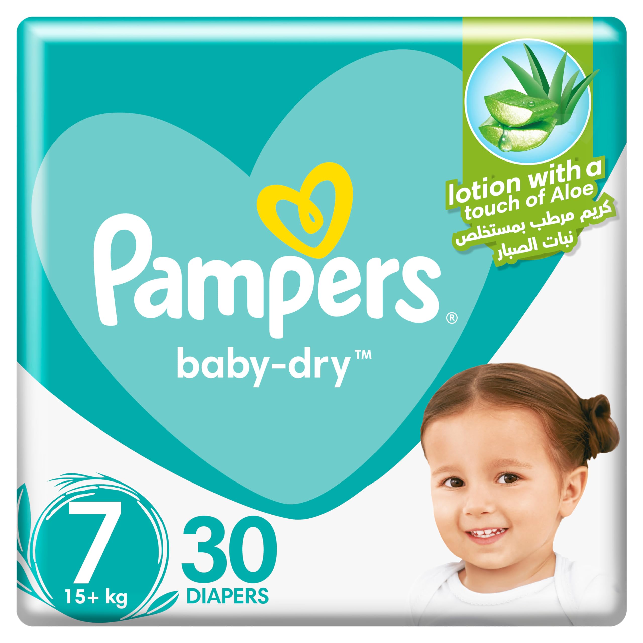 pampers baby dry 7