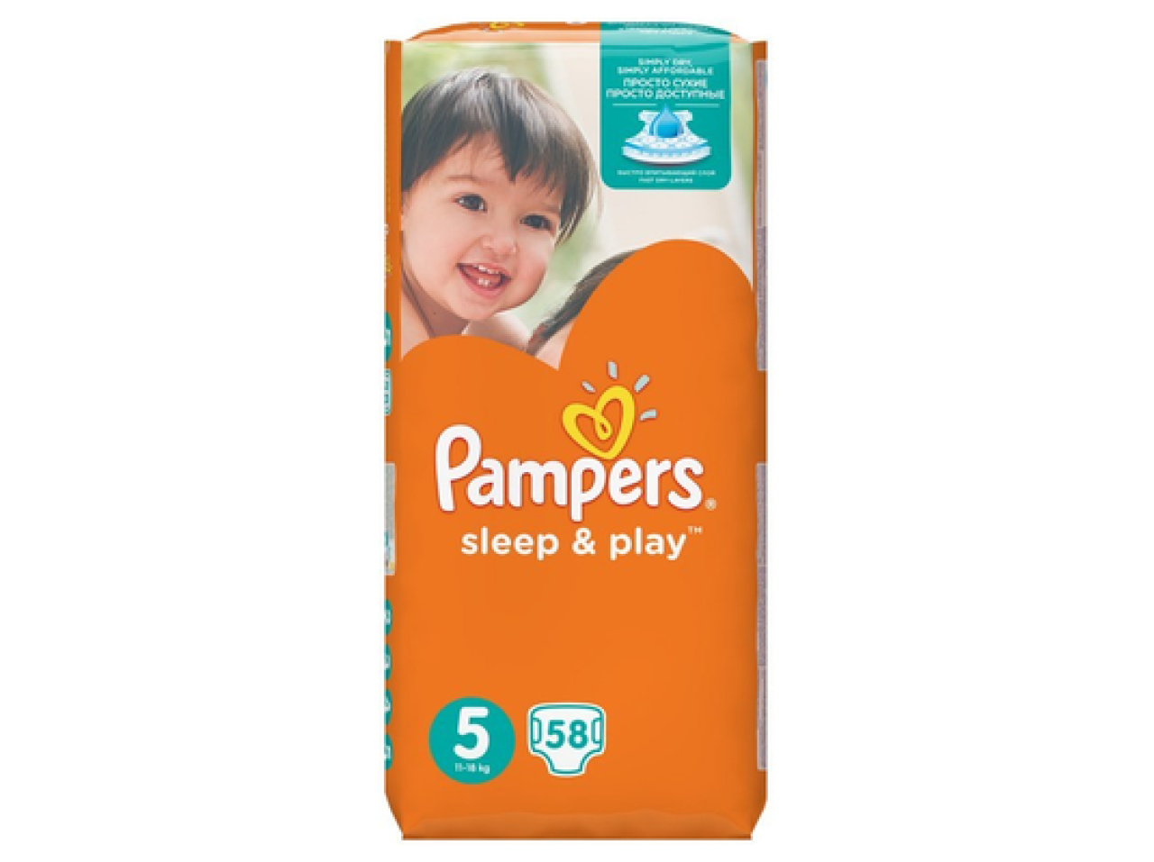 pampers sleep and play 5 cena