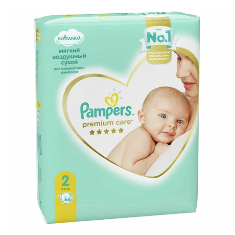 pampers remium care 4