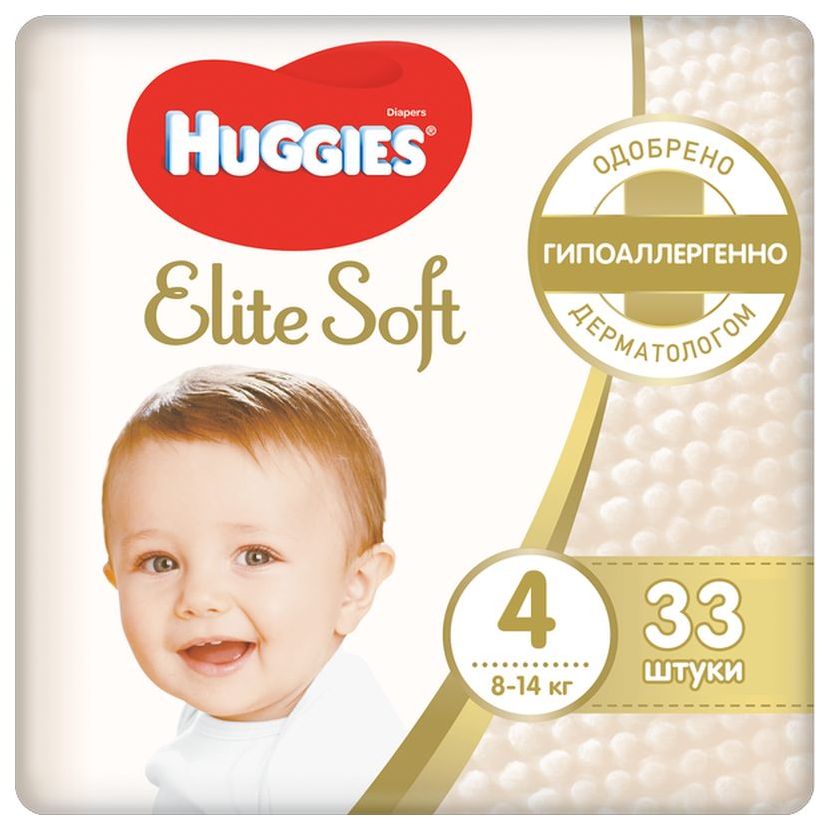 размеры памперсов huggies