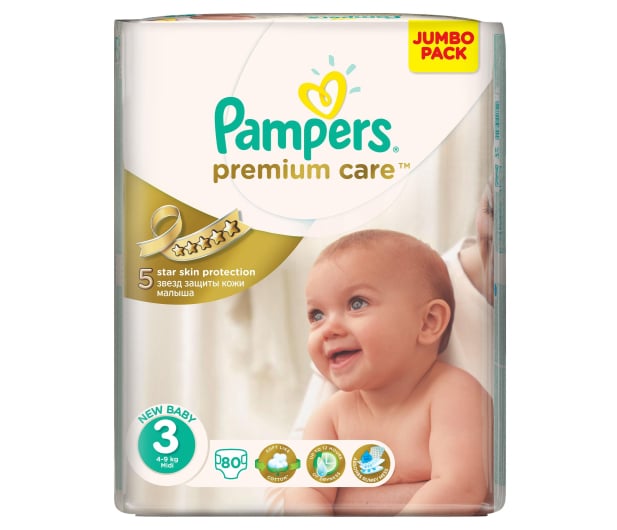 pampers sexy