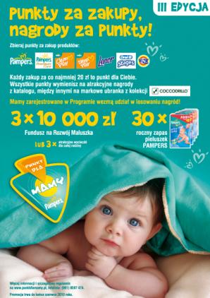 pampers reklama spoleczna