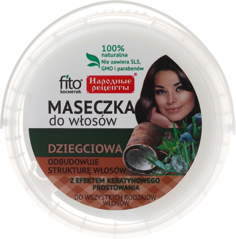 tahe organic care szampon do włosów grubych