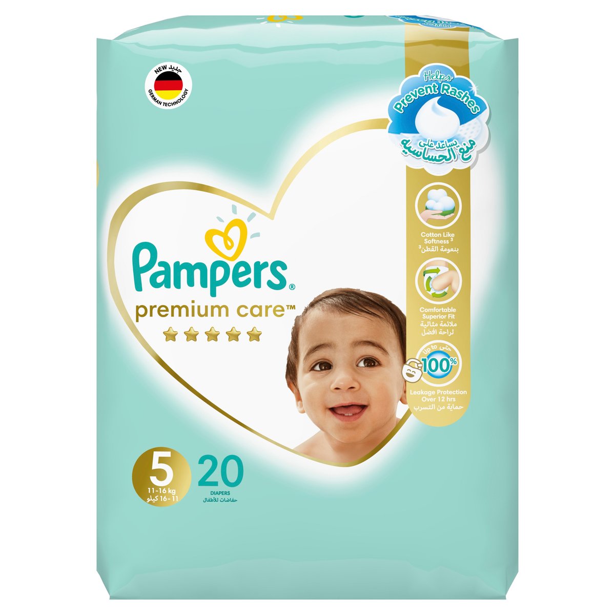 pampers premium care 5 35zl