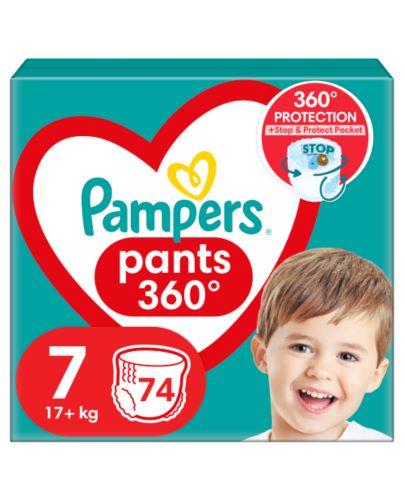 pampers pants 52 szt