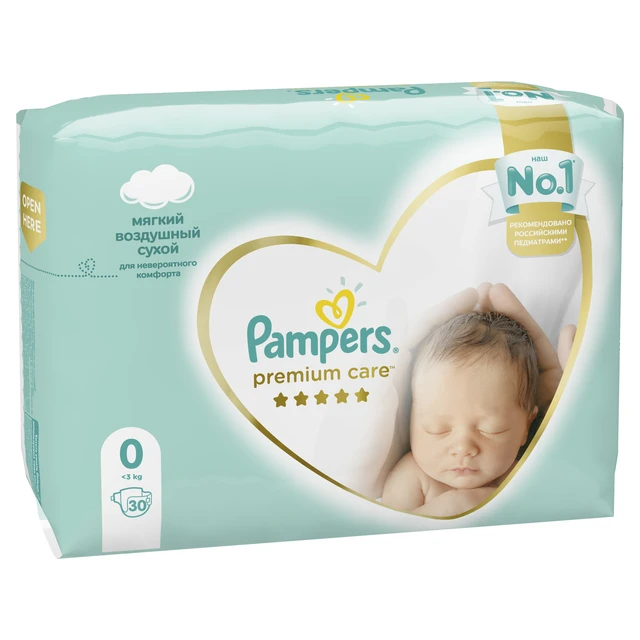 pampers pro care 1-2.5