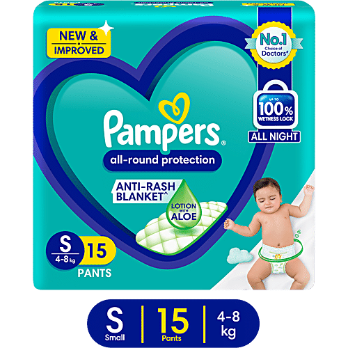 pamperay pampers