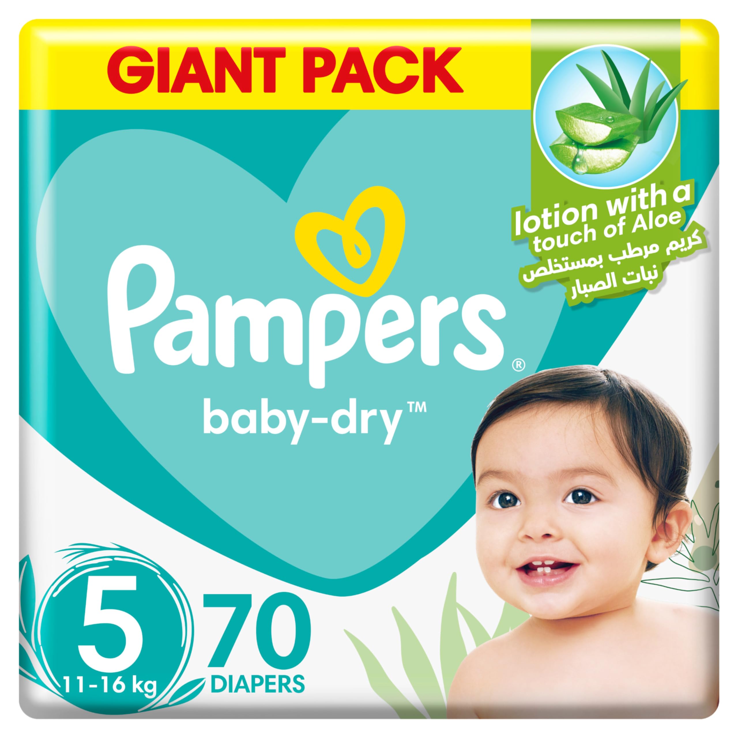 giant pack pampers 5