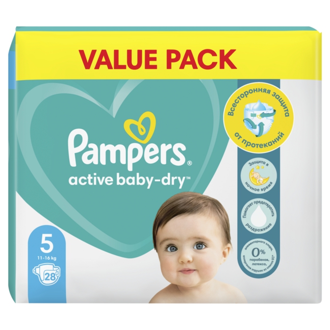 activ baby dry pampers 5+