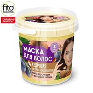 fitokosmetik olejek do włosów musztardowy apteka sloneczna