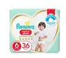 pampers 36 kg