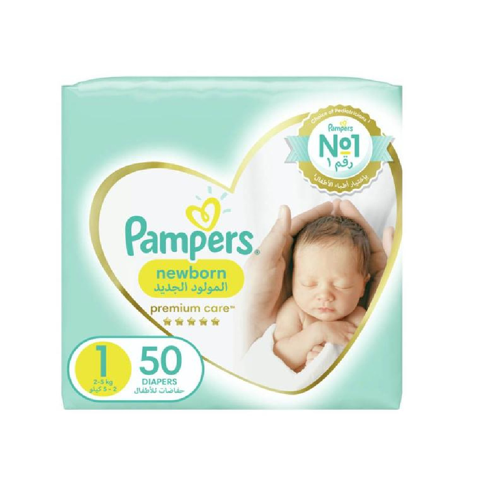 pampers premium care 1 de