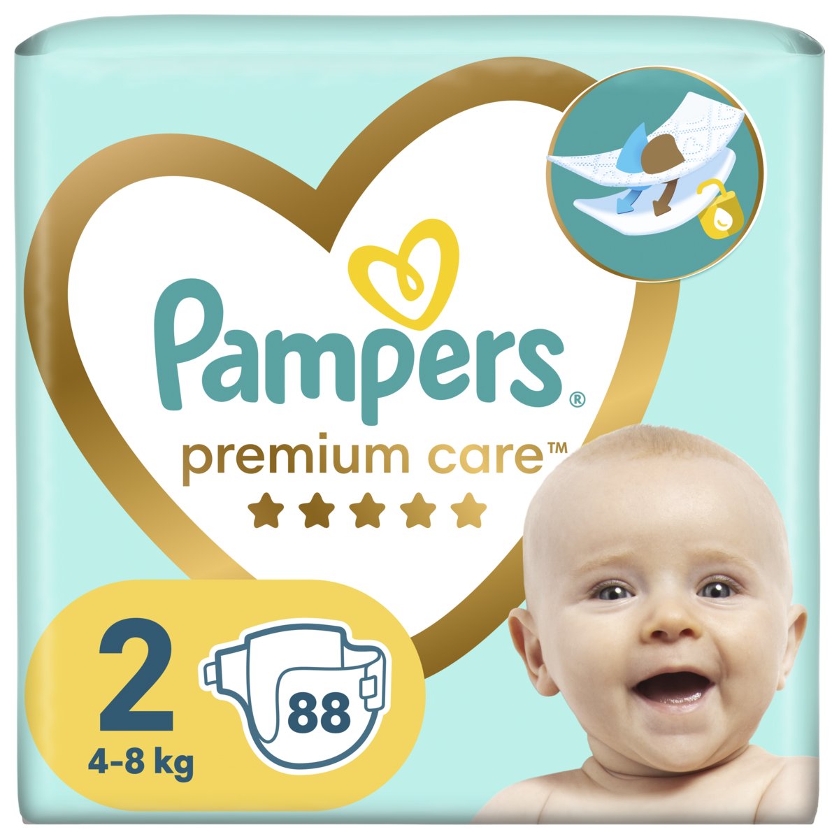 pampers 1 2-5 kg 88sztuk