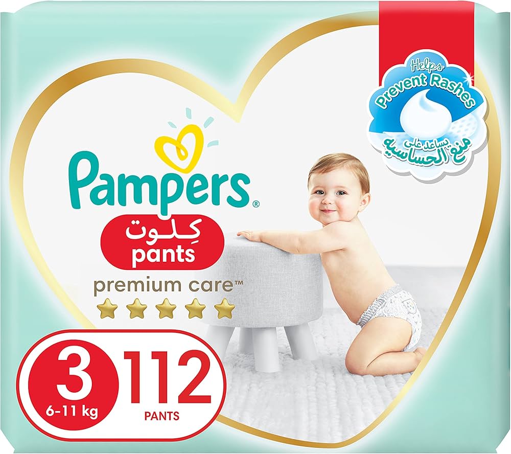 pampers premium care pants 3 midi