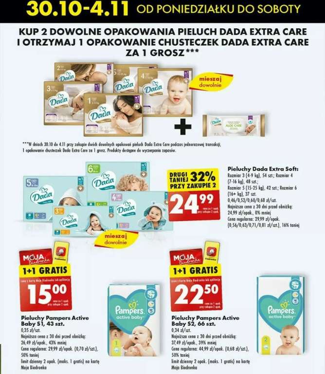 pampers 144 szt biedronka