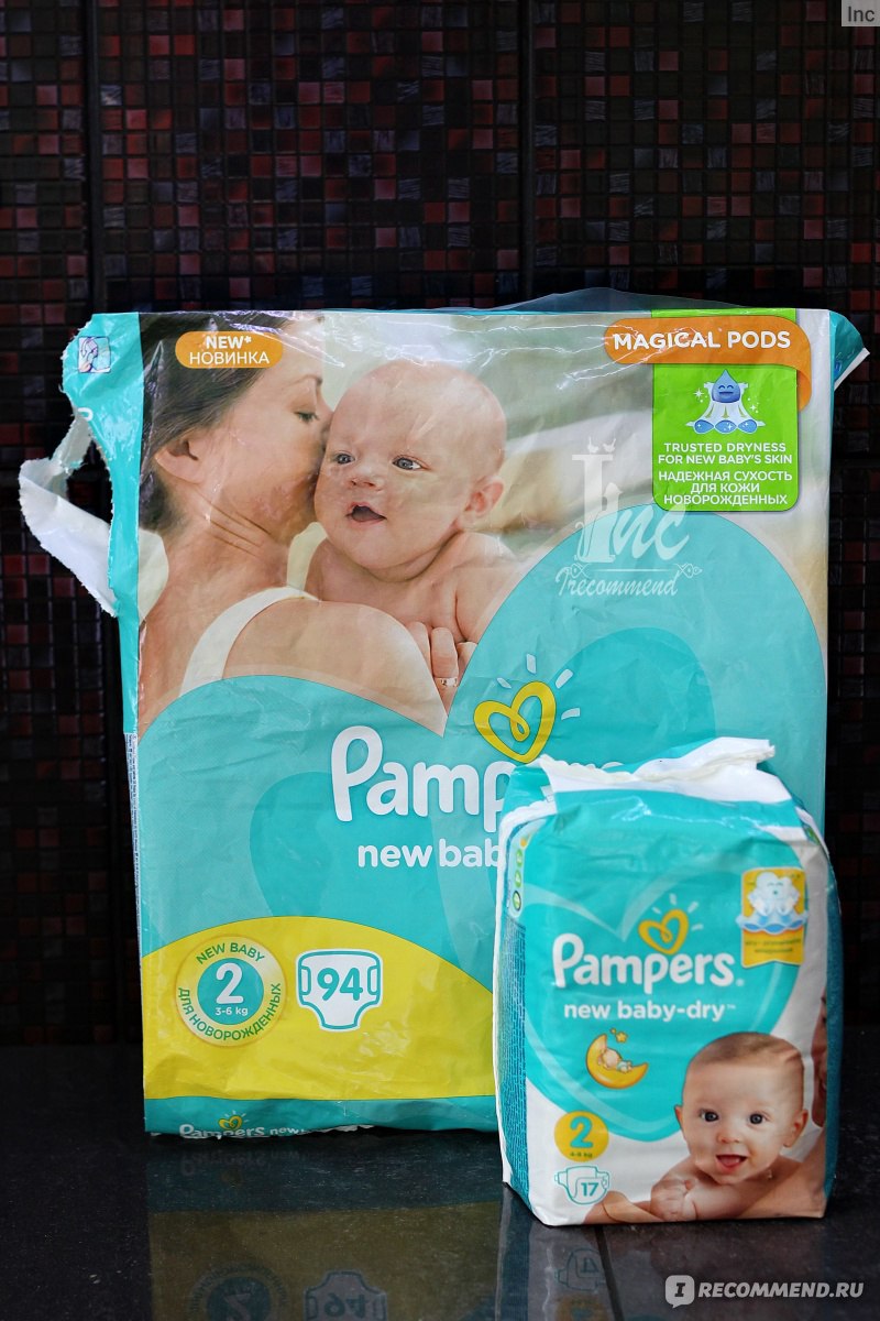 pampers new baby как понять что ребенок пописял