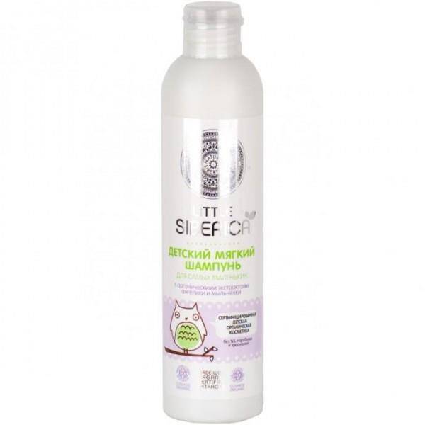 little siberica baby shampoo organicny szampon dla dieci opinie