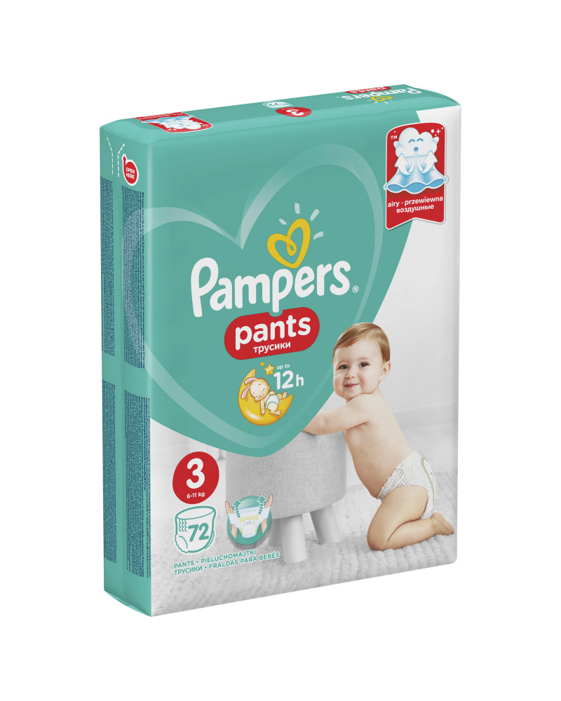 pampers nawborn opinie