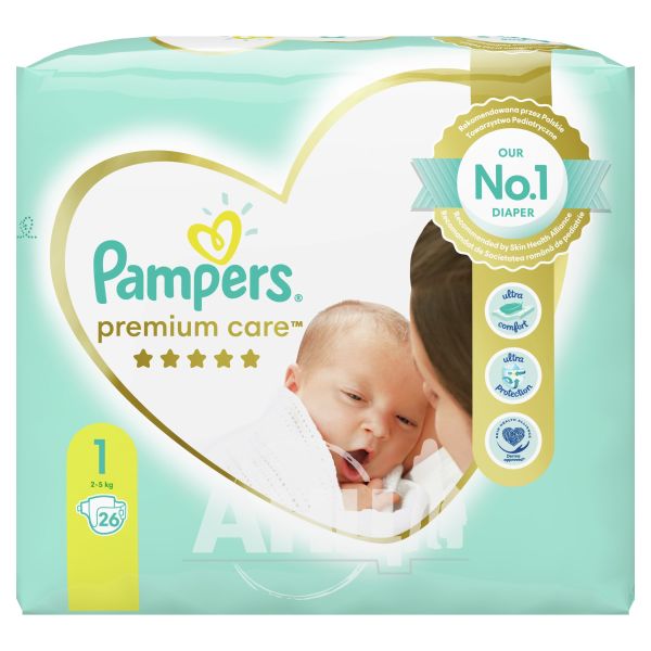 rosman pampers premium care 2