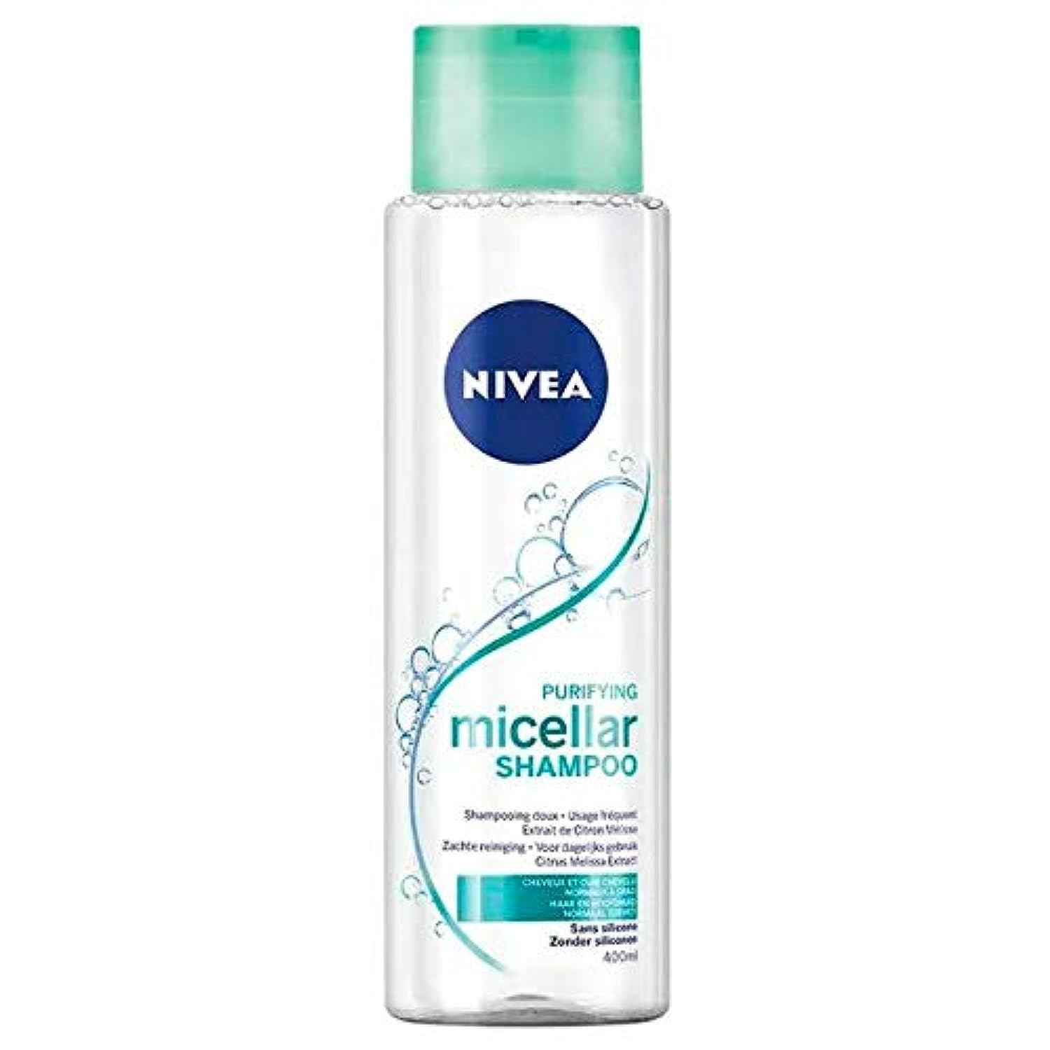 nivea micellar szampon opinie