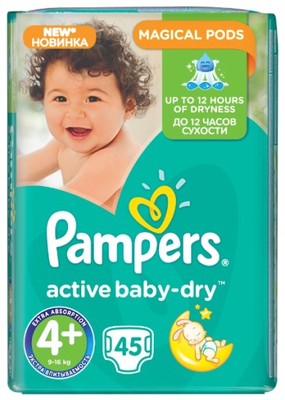 pampers 4 bdsklep