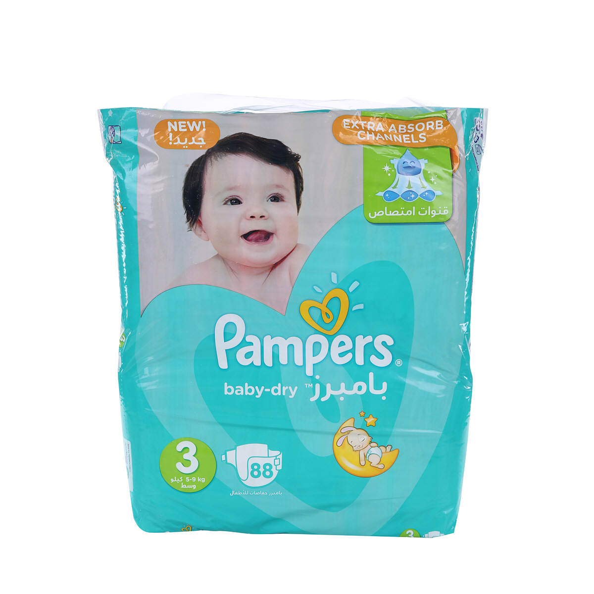 pampers midi mega pack