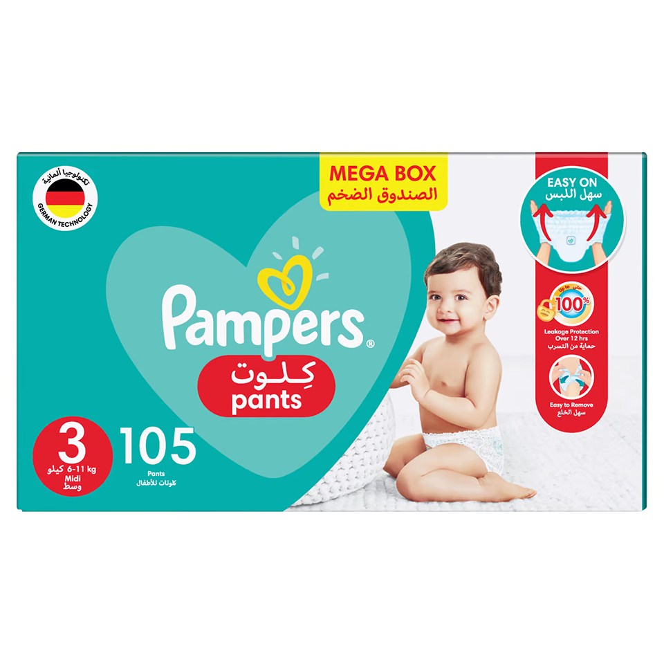 pampers pants 3 box