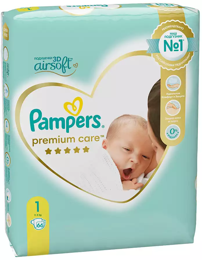 pampers premium vare 1