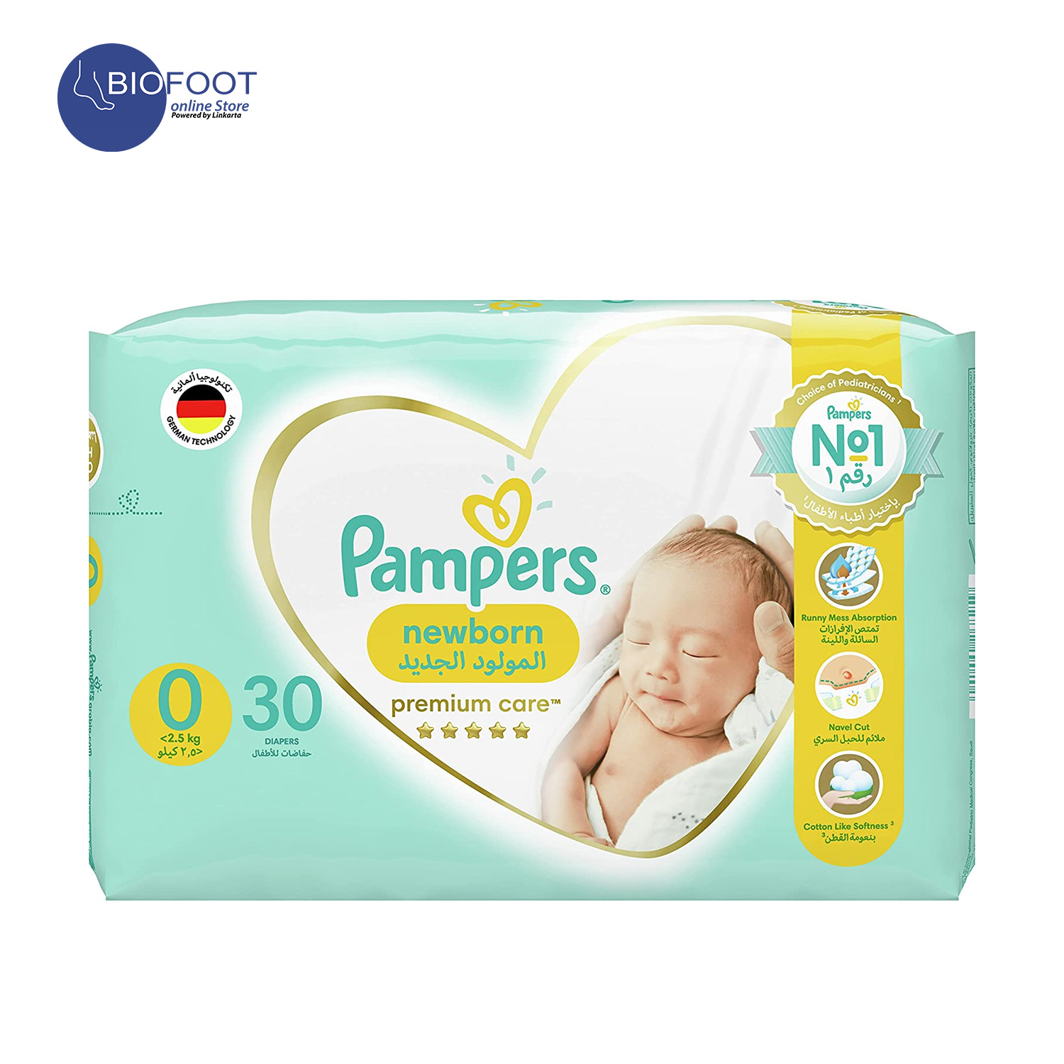 pampers 0 rossmann