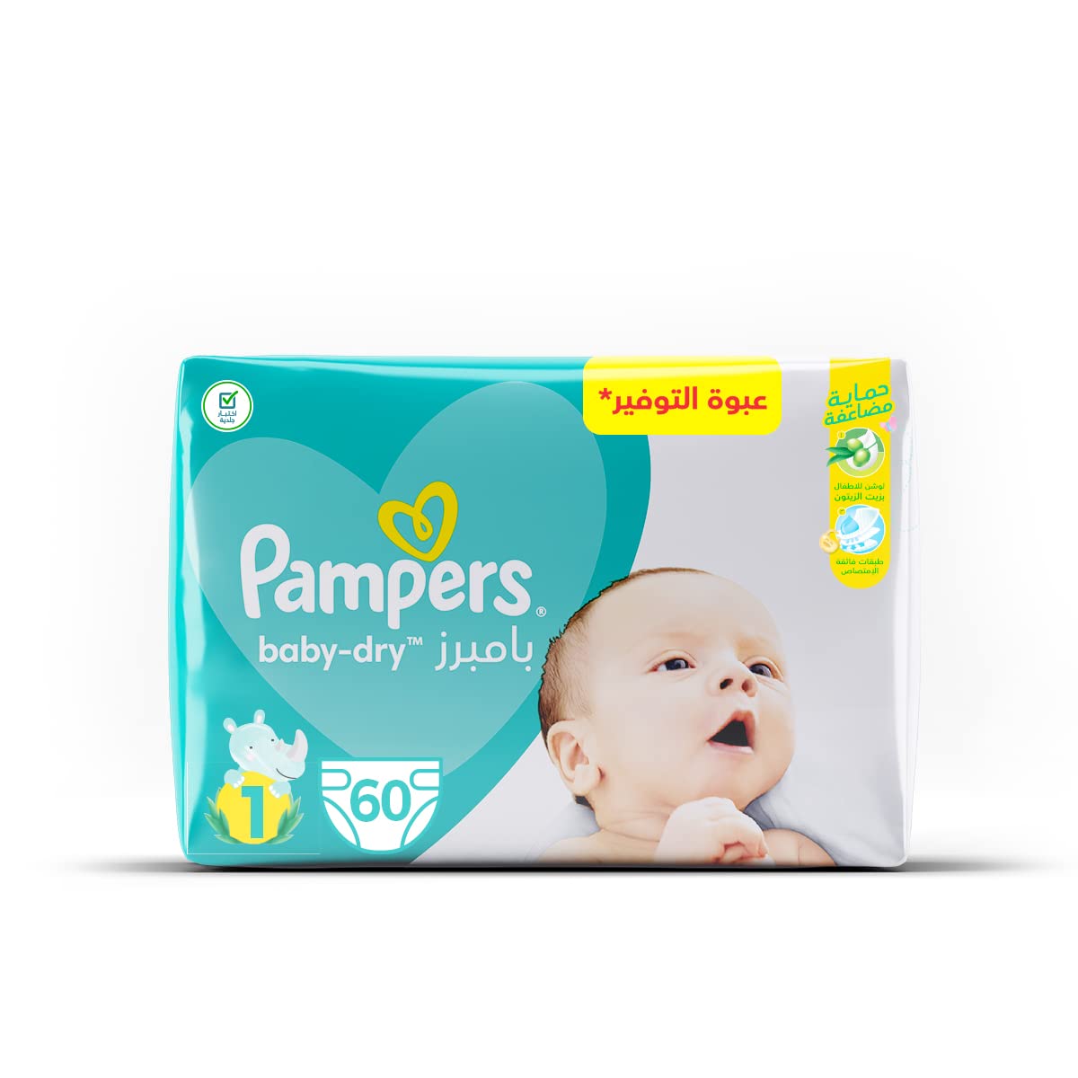 pieluchomajtki pampers 4 maxi 100 sztuk