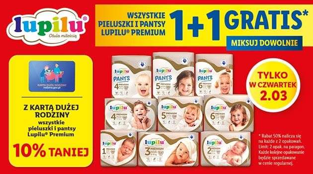 lidl pieluchy pampers w ciągłej sprzedaży