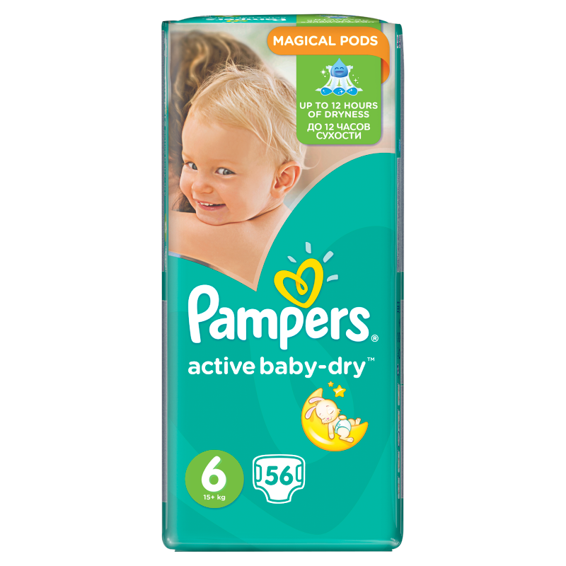 pampers po angielsku