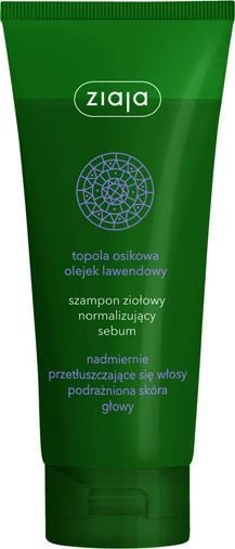 bioaqua szampon na swędzenie skóry głowy scalp