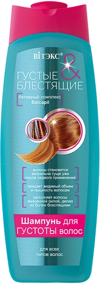 loréal professionnelsérie expert silver szampon do włosów siwych