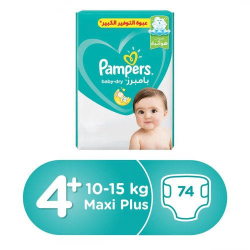 pampers active baby dry 74 pictures