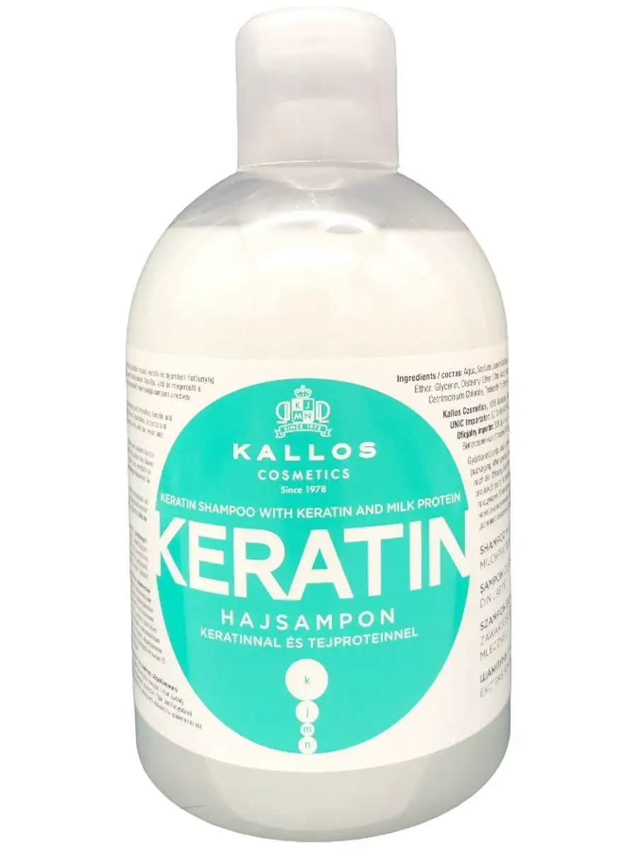 kallos keratin szampon