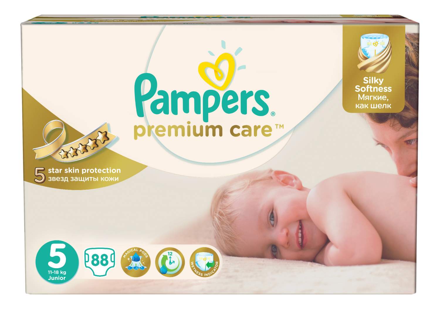 pampers premium care 1 88 штук